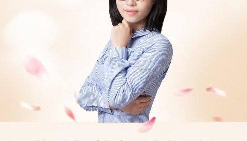 【周芳煜生物】2026届高三生物 周芳煜高考生物一轮复习-2025年暑假