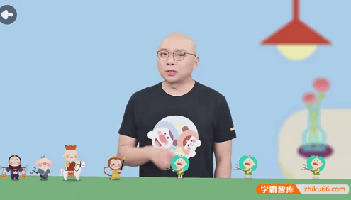 豆伴匠中文启蒙阅读L系列夏季视频课(100讲)