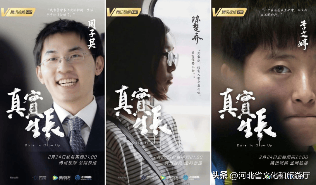 央视推荐6部神级纪录片，唤醒孩子的内驱力