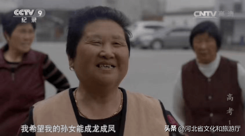 央视推荐6部神级纪录片，唤醒孩子的内驱力
