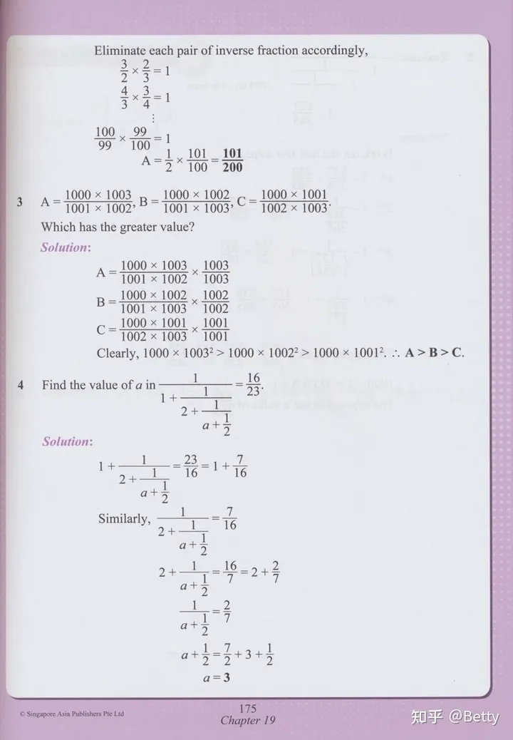 新加坡奥数教材《SAP Maths Olympiad》轻松解锁孩子数学思维！