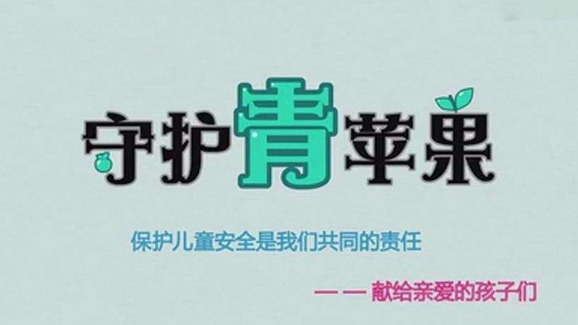 电影欣赏适合小学生看吗_电影适合小学生的_适合小学生欣赏的电影