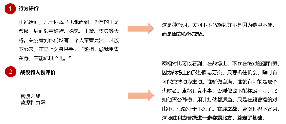 听钱爸讲故事_钱爸讲故事的钱爸是谁_钱儿爸讲故事