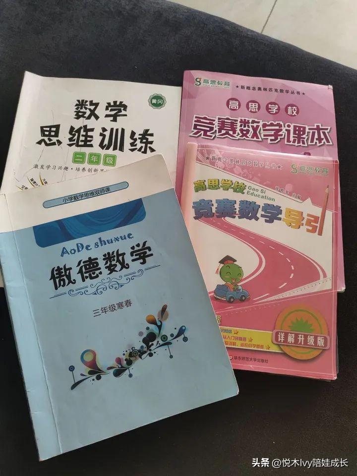 钱儿爸儿童启蒙_幼儿启蒙吧_儿童启蒙教程