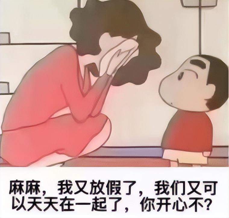 适合小学生纪录片_有什么纪录片适合小学生看的_纪录片适合小学生四年级看吗