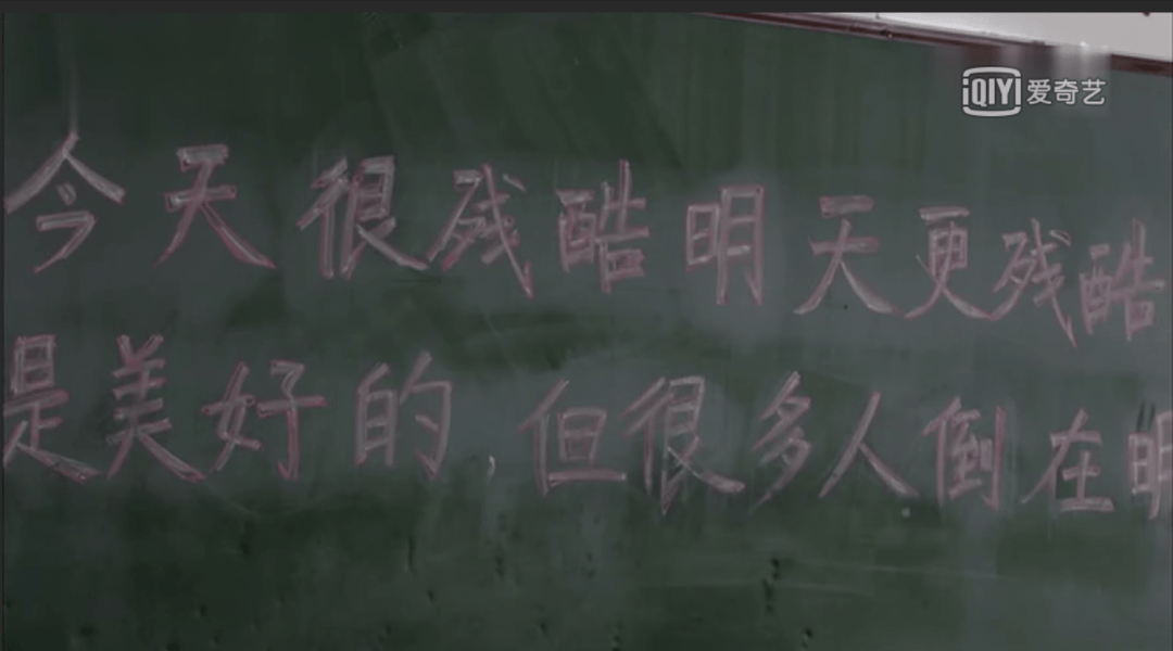 高中生纪录片有趣_记录高中生的纪录片_高中生必看纪录片排行榜