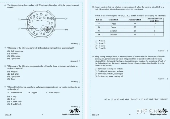 新加坡科学漫画《Science Adventures》Level 1-3全三册PDF电子书,激发孩子的科学兴趣