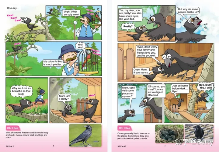 新加坡科学漫画《Science Adventures》Level 1-3全三册PDF电子书,激发孩子的科学兴趣