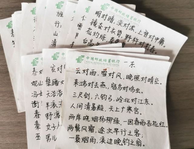 告别枯燥的“死记硬背”，我带娃这样学习古诗词