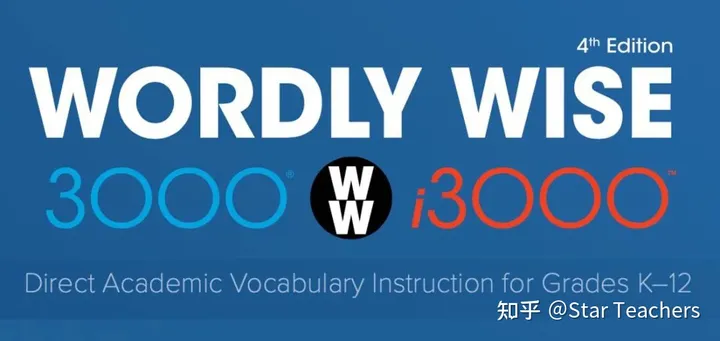 Wordly Wise 3000 ：主流、标杆性的K-12词汇学习书教材