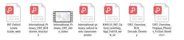 牛津树学校版分级全网最佳版本PDF+练习册+音频