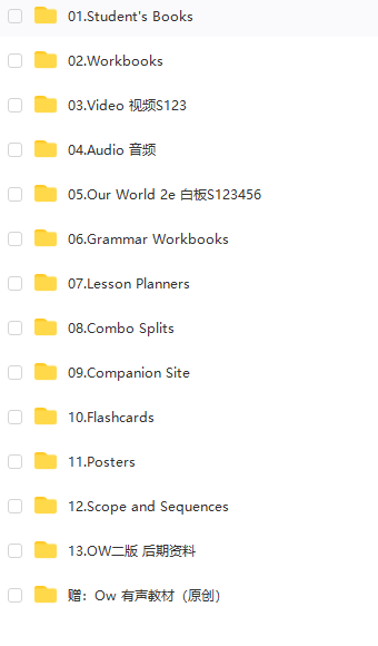 美国国家地理Our World最新第二版-学生用书+白板软件+练习册+语法书+海报+闪卡+音频+视频等