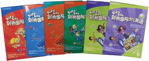 最全剑桥国际少儿英语Kids Box 1-6册+mp3音频