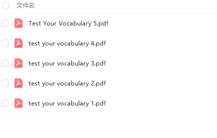 强大的词汇测试练习 Test Your Vocabulary 全5册,胜过死记硬背100倍(PDF)