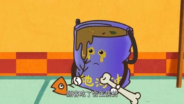 儿童公益动画《可可小爱》1-6季全120集高清