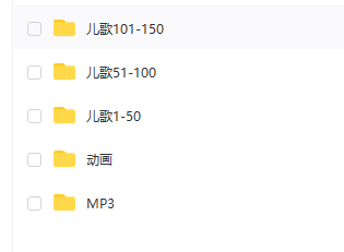 英文动画-伊恩庄园-单曲110首 3D儿歌(MP4+MP3)