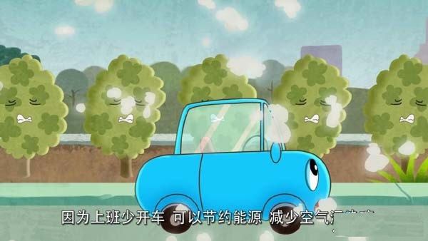 儿童公益动画《可可小爱》1-6季全120集高清