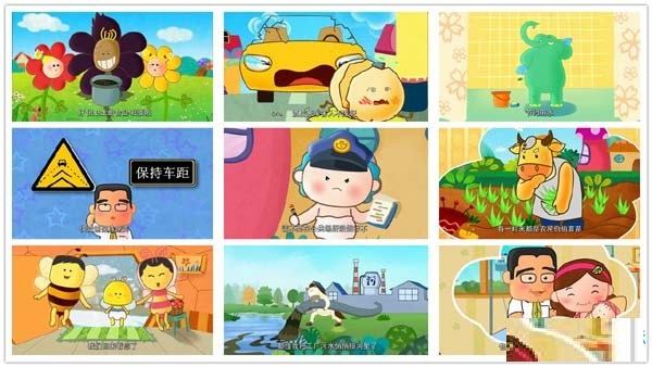 儿童公益动画《可可小爱》1-6季全120集高清