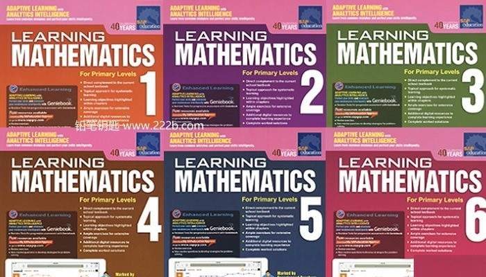 神级数学教材-新加坡数学英文版N、K1、K2、L1-L6 + 教辅（电子书PDF）