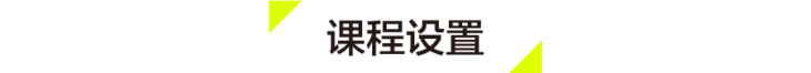 罗博深小学数学思维课《神奇数列》-15集MP4视频