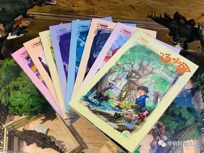《汤小团漫游中国历史系列》1-6卷音频,少儿趣味有声睡前故事