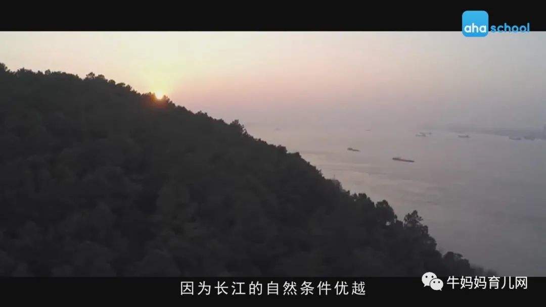 捕捉生命万象,探索大自然,少年第一堂中国地理课全套视频分享