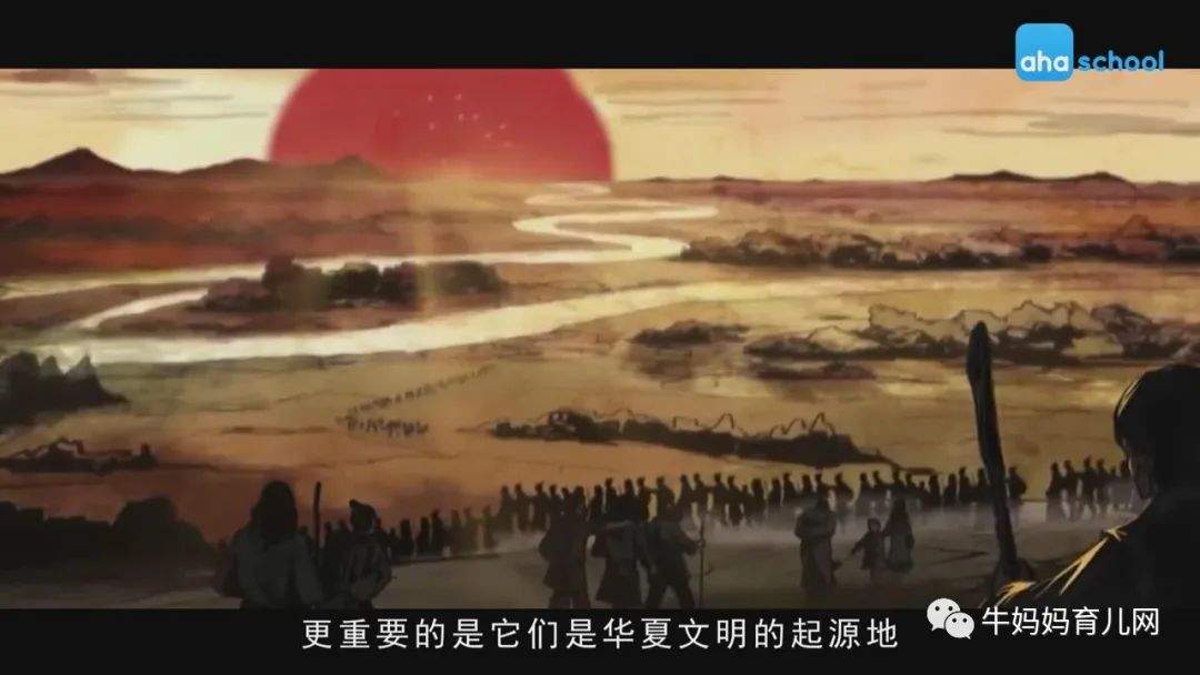 捕捉生命万象,探索大自然,少年第一堂中国地理课全套视频分享