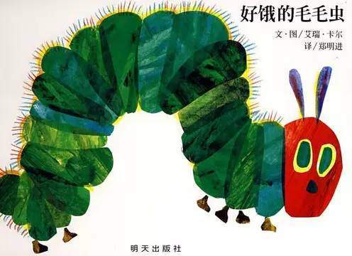 520本故事绘本，本本经典，值得珍藏，孩子拥有书香四溢的童年