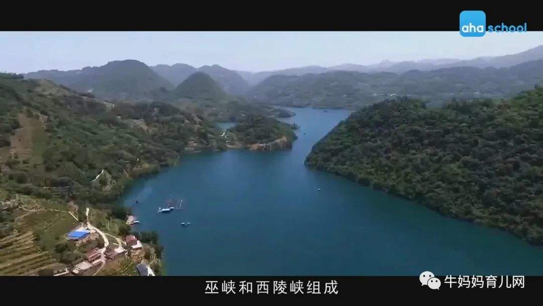 捕捉生命万象,探索大自然,少年第一堂中国地理课全套视频分享