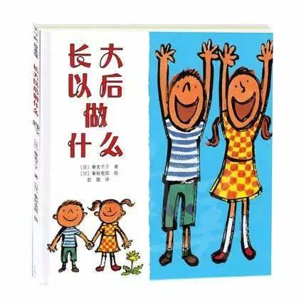 520本故事绘本，本本经典，值得珍藏，孩子拥有书香四溢的童年