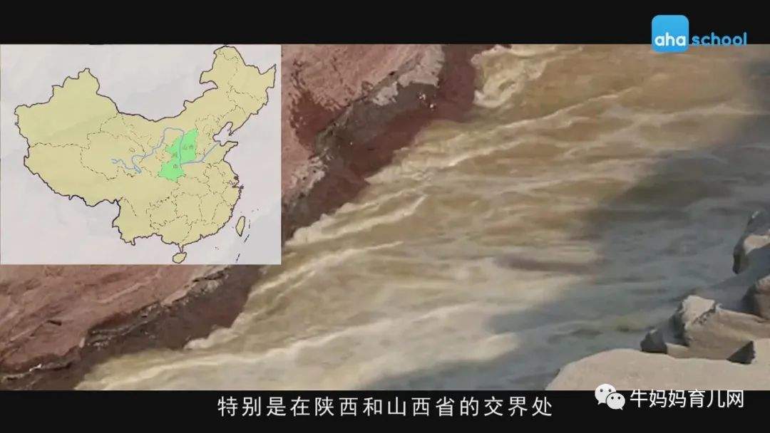 捕捉生命万象,探索大自然,少年第一堂中国地理课全套视频分享