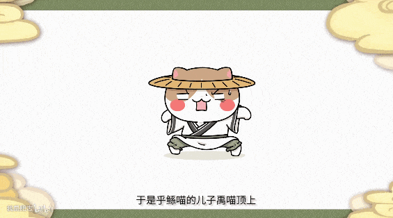 儿童历史益智动画片《如果历史是一群喵》全64集！资源下载