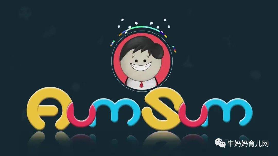 儿童科普英文动画《AumSum Time》,培养好奇心,一起学习探索