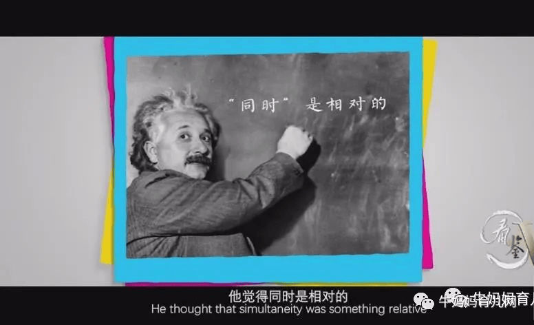 下载!小灯塔天才发明家(全),让小孩成为小小发明家