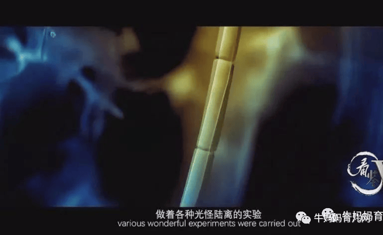 下载!小灯塔天才发明家(全),让小孩成为小小发明家