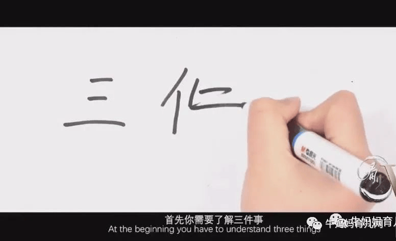 下载!小灯塔天才发明家(全),让小孩成为小小发明家