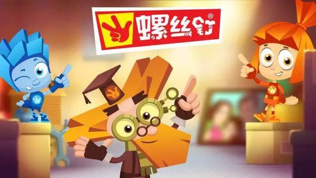 豆瓣评分9.4!俄罗斯国宝级宝藏科普动画片《螺丝钉》104集