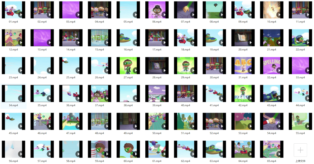 美国PBS动画《Super Why》,学会拼读、爱上阅读的神奇动画片