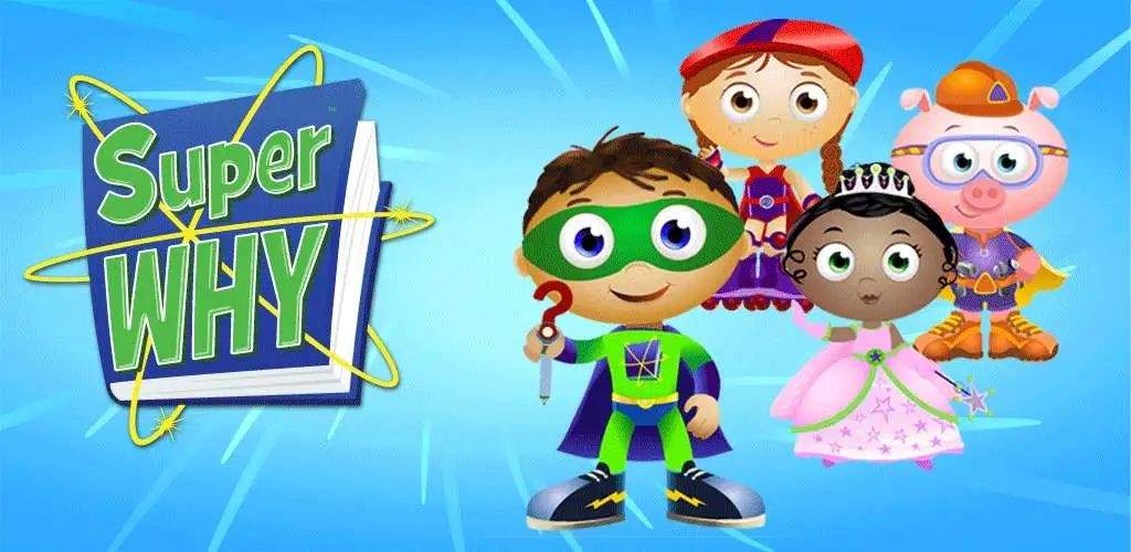美国PBS动画《Super Why》,学会拼读、爱上阅读的神奇动画片