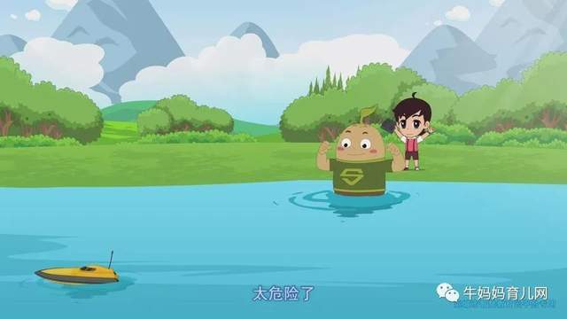 陪孩看的安全知识系列(预防欺凌/交通安全/防溺水/消防安全/食品安全等)