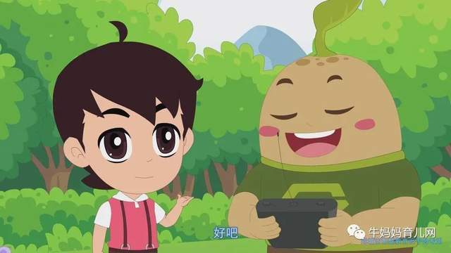 陪孩看的安全知识系列(预防欺凌/交通安全/防溺水/消防安全/食品安全等)