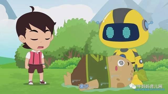 陪孩看的安全知识系列(预防欺凌/交通安全/防溺水/消防安全/食品安全等)