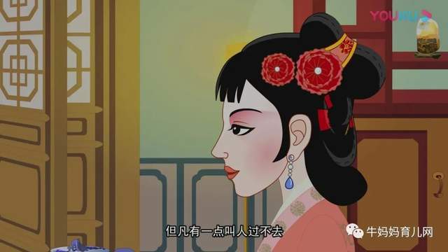 动画版《红楼梦》108集,国学经典,值得收藏