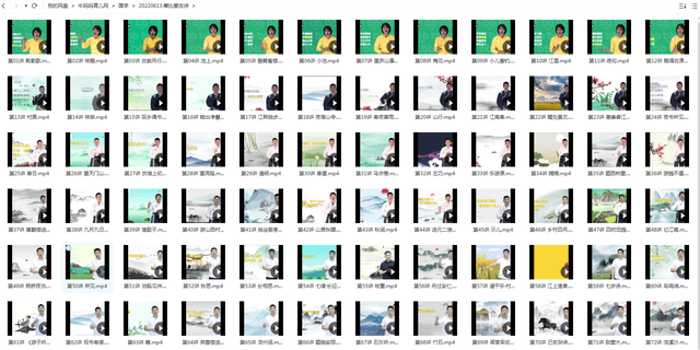 72集摩比爱古诗,轻松搞定小学必背古诗,奠定孩子的“人生底色”