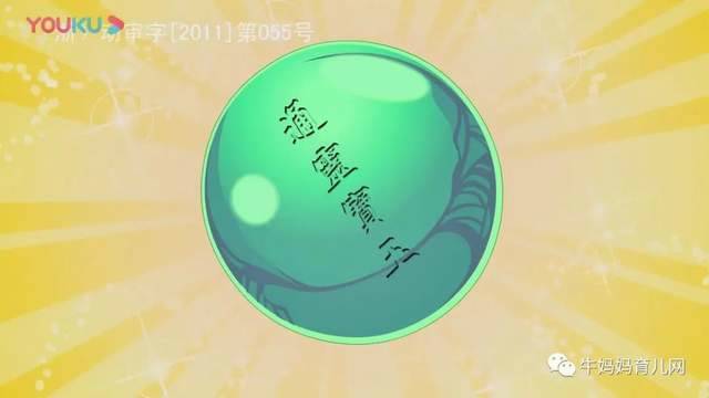 动画版《红楼梦》108集,国学经典,值得收藏