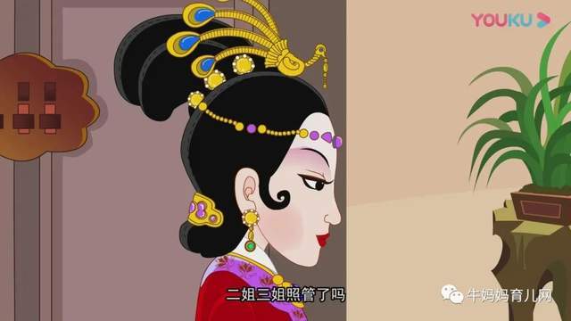动画版《红楼梦》108集,国学经典,值得收藏