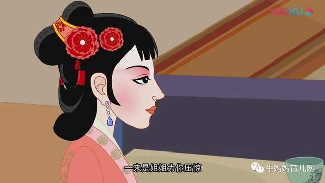 动画版《红楼梦》108集,国学经典,值得收藏