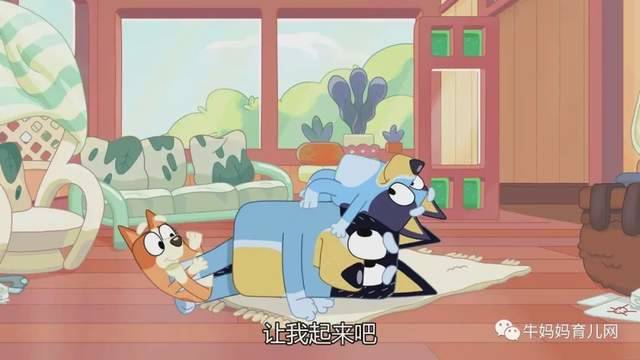 评分9.5!风靡澳洲的动画片《布鲁伊一家》,孩子看了停不下来