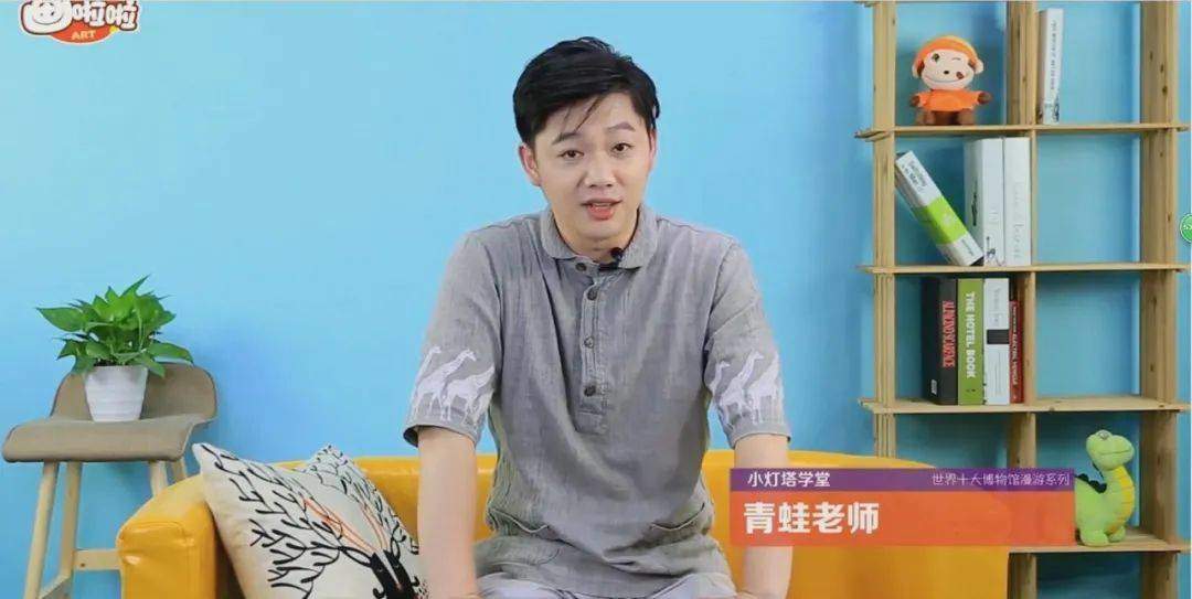 10天玩转世界TOP10博物馆,涨知识!(阿里云盘下载)