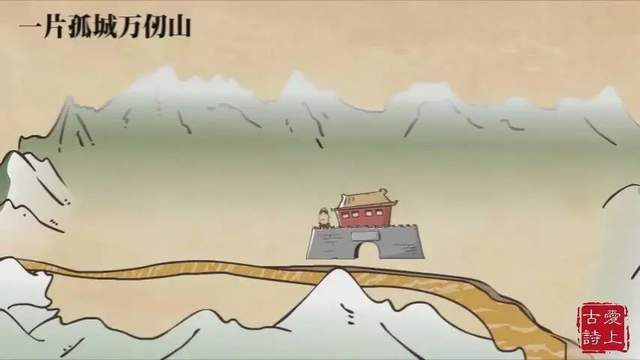 73集《思泉语文爱上古诗》动画视频,让唐诗学习变得不再枯燥
